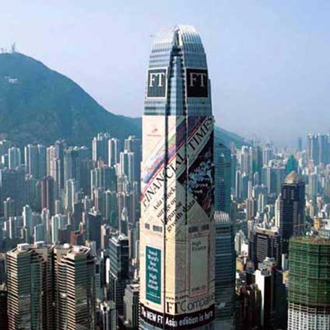 From scaffolding to showstopper